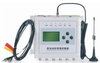 EGS-1000LF
